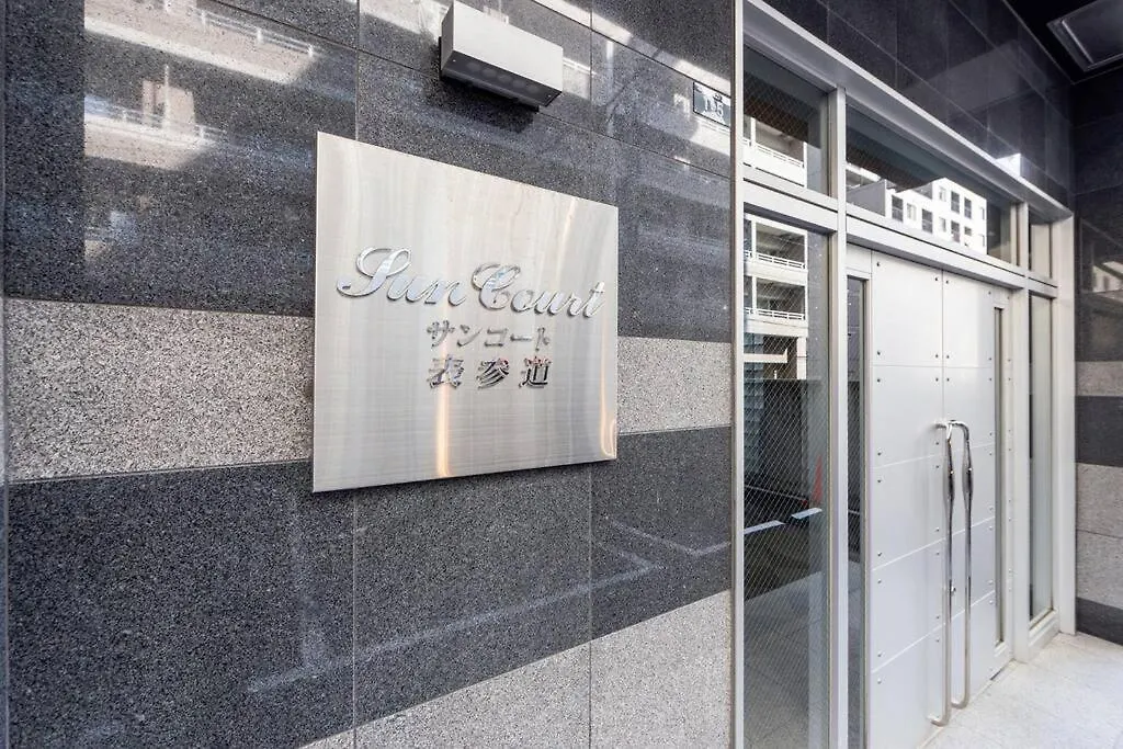 Apartmán Eden Sapporo
