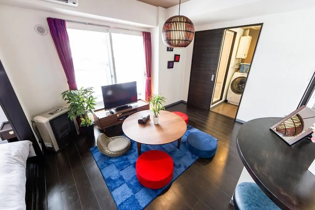 Apartmán Eden Sapporo